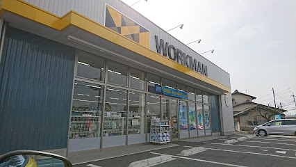 ワークマン 太田鳥山店