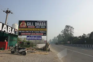 Gill Dhaba image