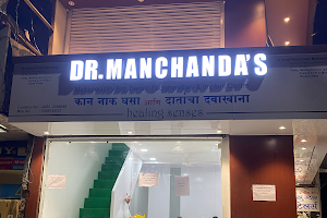 DR.MANCHANDA'S ENT,Facial Aesthetics clinic ,Skin,Hair,Sliming,permanent make up image