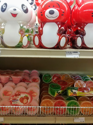 Asian Grocery Store «Hong Phat Market», reviews and photos, 9819 NE Prescott St, Portland, OR 97220, USA