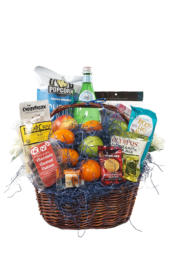 Gift Basket Store «A la Carte Gifts & Baskets LLC», reviews and photos, 910 16th St # 312, Denver, CO 80202, USA