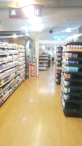 Natural Foods Store «Natural Grocers», reviews and photos, 19019 E 48th St, Independence, MO 64055, USA