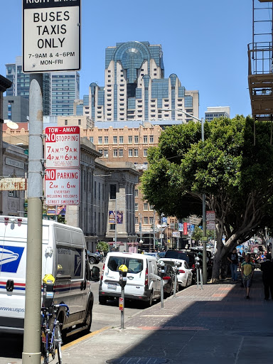 Beauty Supply Store «WERK Beauty Supply», reviews and photos, 110 6th St, San Francisco, CA 94103, USA