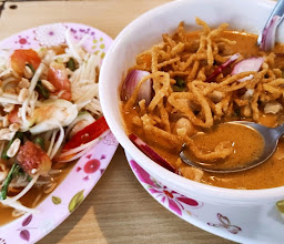 Mary Restaurant รัานอาหาร แมรี photo