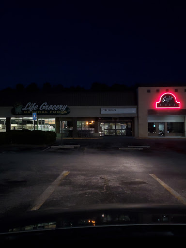 Grocery Store «Life Grocery & Cafe», reviews and photos, 1453 Roswell Rd, Marietta, GA 30062, USA