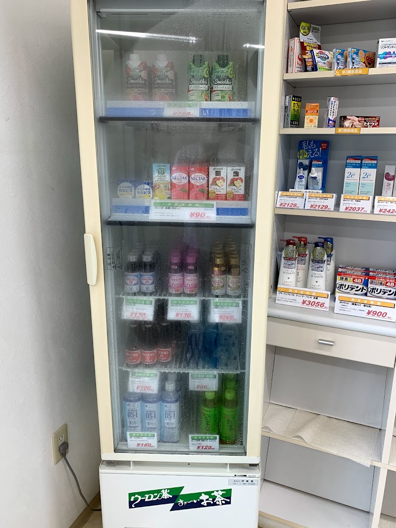 サンヨー薬局 西川原店