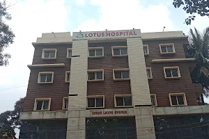 Lotus Hospital image