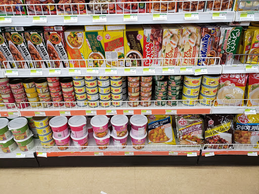 Grocery Store «H Mart», reviews and photos, 8720 S Tacoma Way, Lakewood, WA 98499, USA