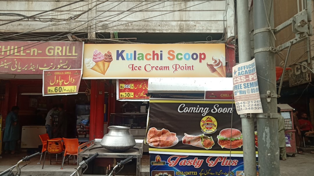 Kulachi Scoop