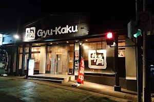 Gyu-Kaku image