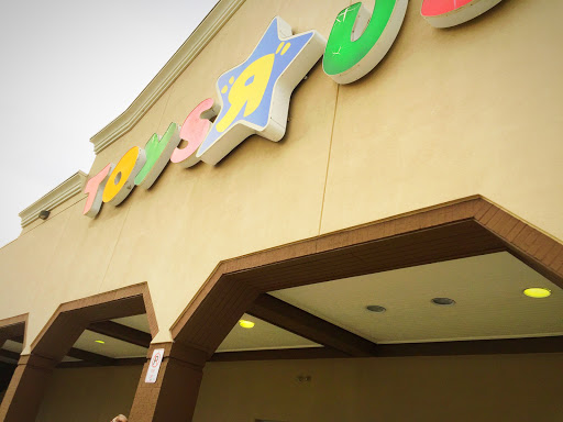 Toy Store «Toys