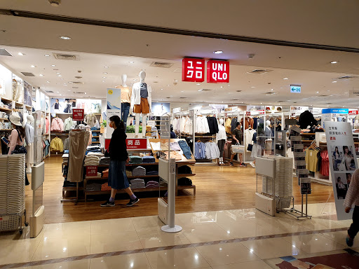 Uniqlo