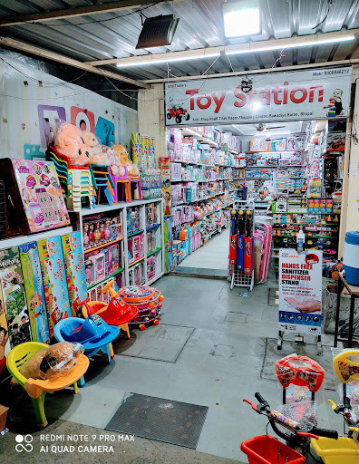 Toy Station