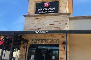 Bakudan Ramen image