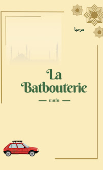 Photos du propriétaire du Restaurant marocain La Batbouterie à Paris - n°4