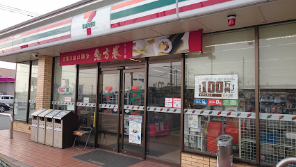 セブン-イレブン 福岡冷水バイパス店