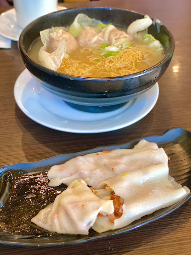 Ming Tai Wun-Tun Noodle image
