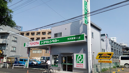 トヨタレンタカー 所沢駅東口店