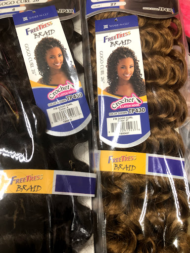 Beauty Supply Store «Hair City Beauty Supply», reviews and photos, 1509 Lynnhaven Pkwy, Virginia Beach, VA 23453, USA