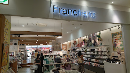 Francfranc さいたま新都心店