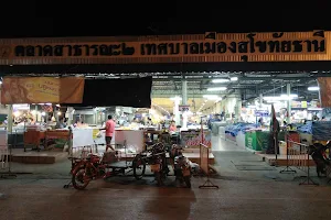 Sukhothai Thani Municipal Food Market image