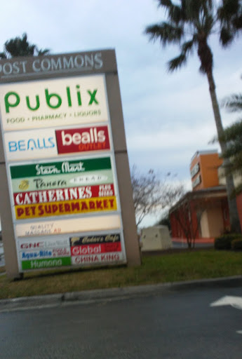 Pet Supply Store «Pet Supermarket», reviews and photos, 4100 N Wickham Rd #117, Melbourne, FL 32935, USA