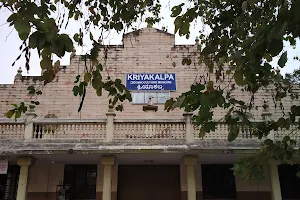 Kriyakalpa Technocultural Museum image