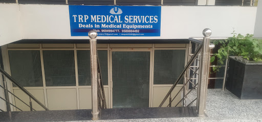 T R P MEDICAL SERVICES