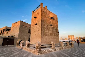 Al Shandagah Watch Tower image