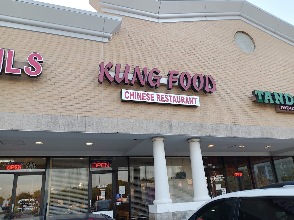 Kung Food(West Road) 77064