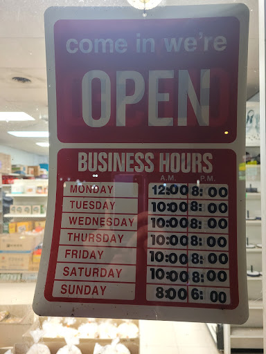 Asian Grocery Store «Oriental Grocery Mart», reviews and photos, 2912 E Long Lake Rd, Troy, MI 48085, USA