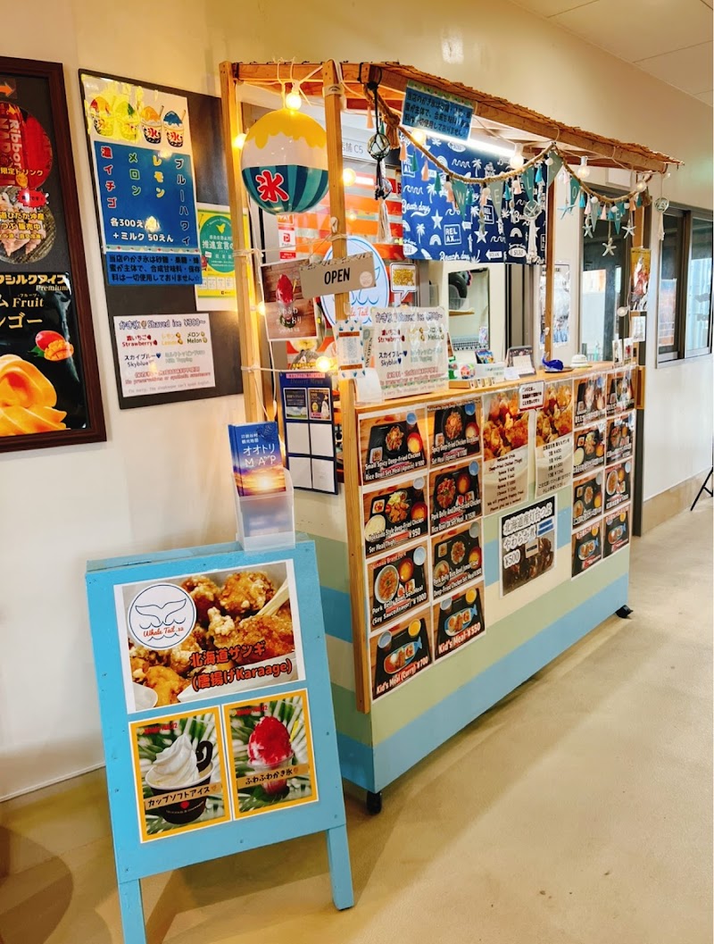 ホエールテイル～Whale Tail.32～【北海道ザンギ〈唐揚げ〉のお店】