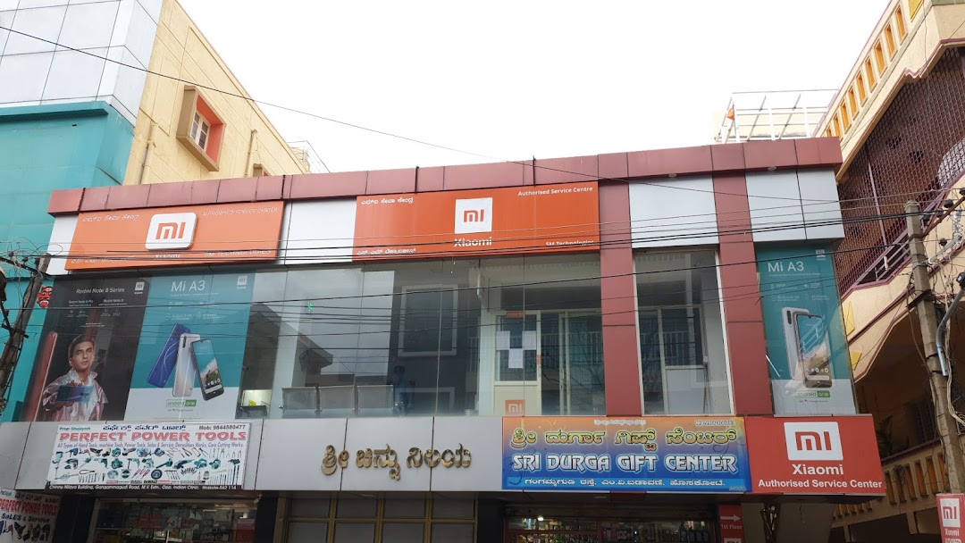 MI service center Bangalore (3ST)