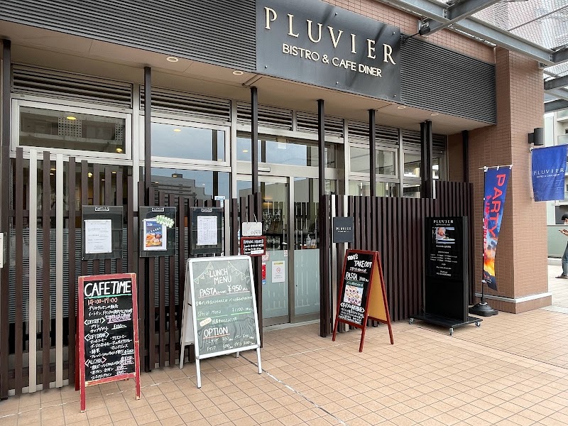 PLUVIER(プルヴィエ)