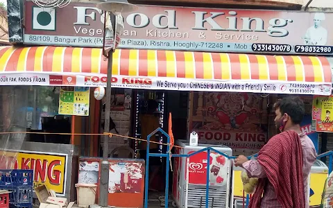 Food King image