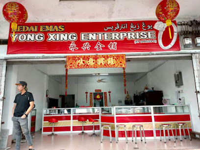 Kedai Emas YongXing Enterprise