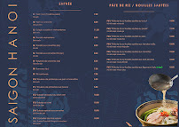 Soupe du Saigon Hanoi - Restaurant Vietnamien Paris 11 - n°2