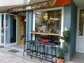 Rock And Wine Café Shop