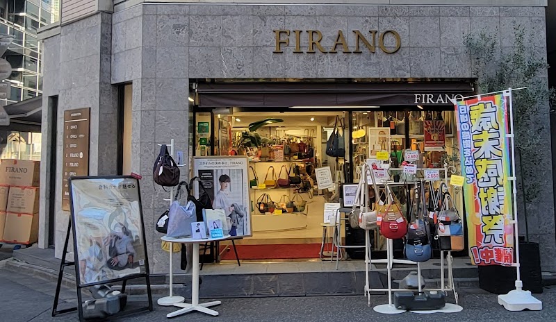 FIRANO COLLECTION 本店