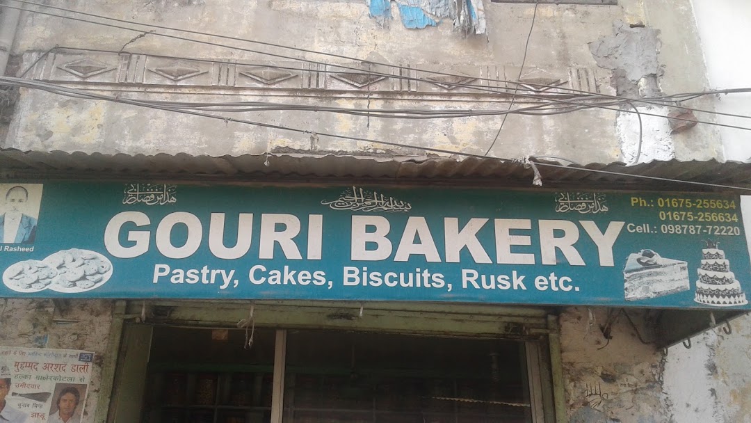 Gouri Bakery