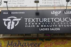 Texture Touch Style Lounge Kolar image