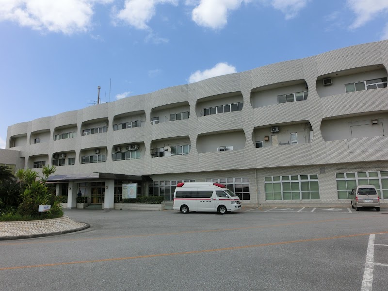 琉球病院（国立病院機構）