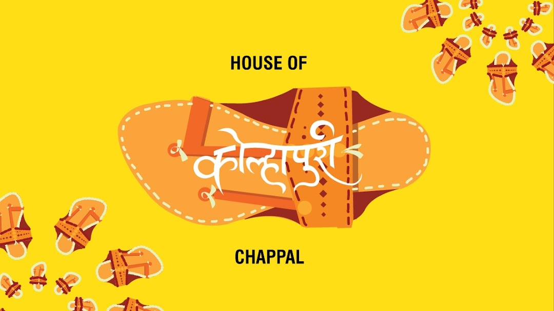 House of Kolhapuri Chappal