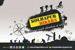 Kolhapur Hikers image