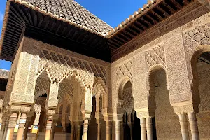 Access Pavilion of the Alhambra image