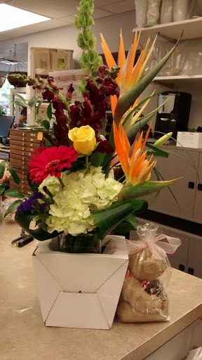 Florist «Up-Towne Flowers & Gift Shoppe», reviews and photos, 2145 W Dublin Granville Rd, Worthington, OH 43085, USA