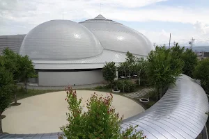 Saku Children's Science Dome for the Future image