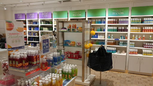 Beauty Supply Store «Bath & Body Works», reviews and photos, 3601 2700 W, West Valley City, UT 84119, USA