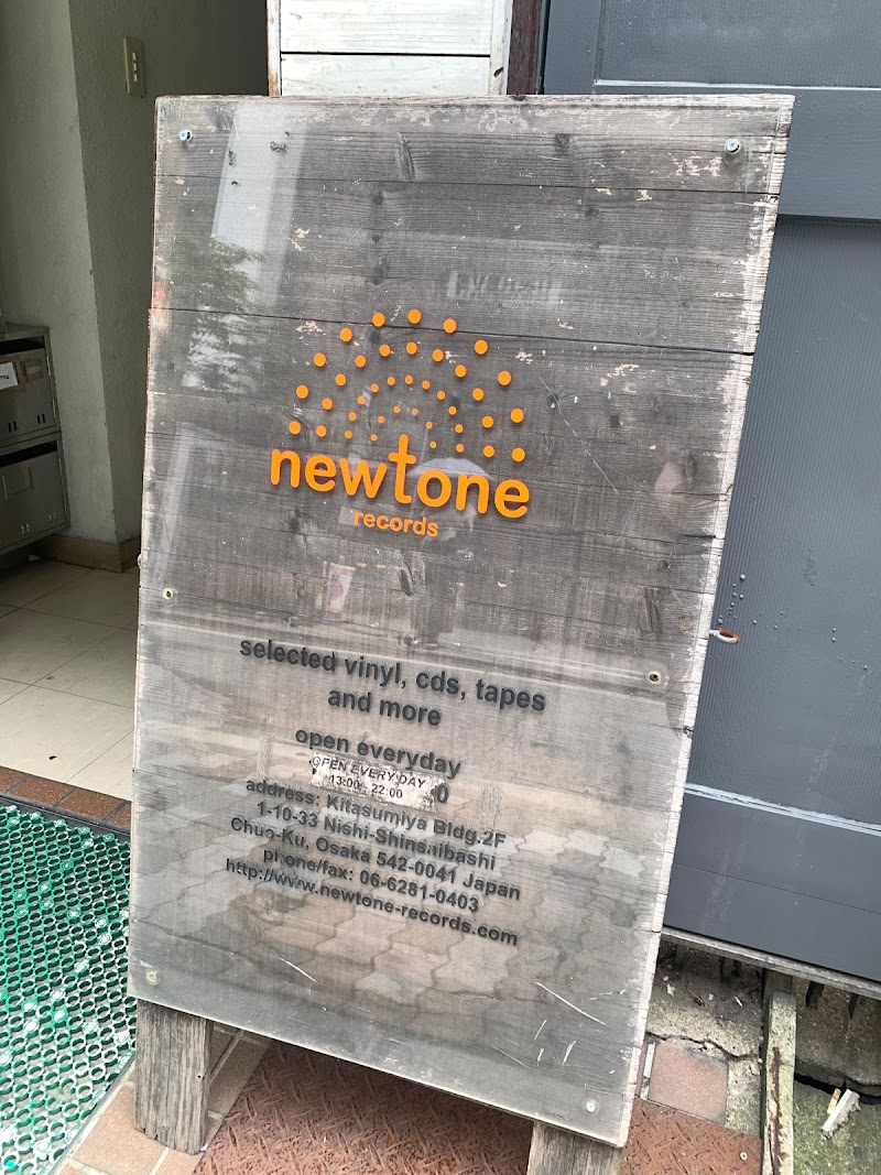 Newtone Records