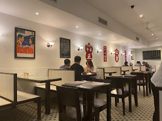 Ho Lin Wah Restaurant